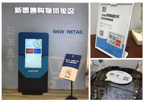 羅芬衛(wèi)浴首上海廚衛(wèi)展圓滿收官，碩果累累！